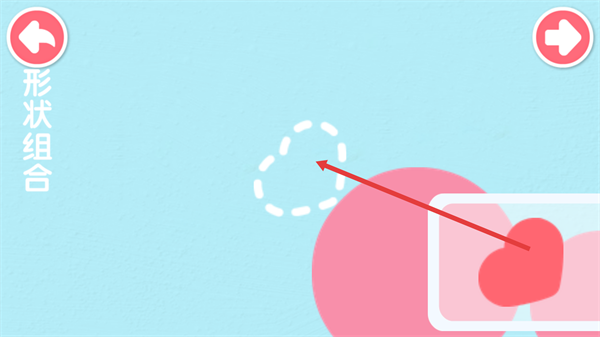 宝宝启蒙入门课