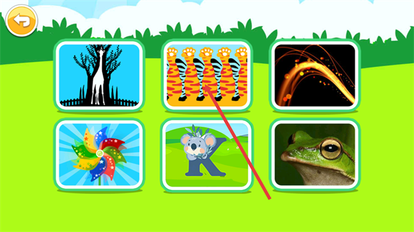 宝宝科学动画启蒙