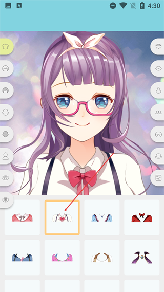 百变卡通动漫头像