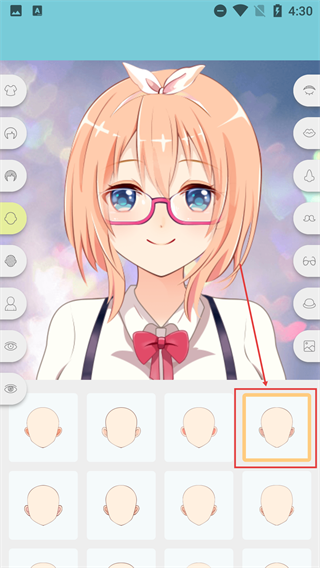 百变卡通动漫头像