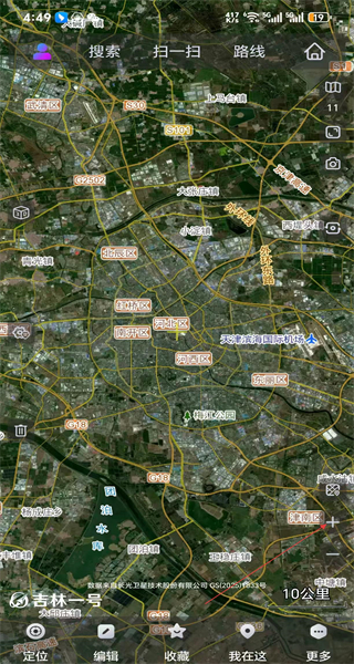 奥维互动地图正版