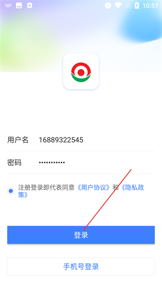 奥信汽车经销商版