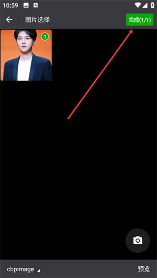 全能喵照片恢复