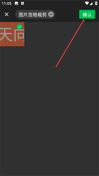 全能喵PDF转换器