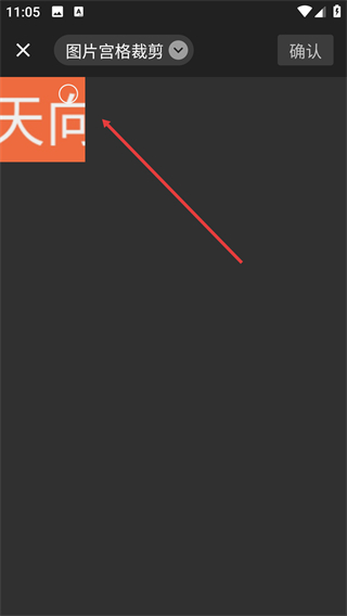 全能喵PDF转换器