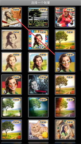 趣味照片编辑器