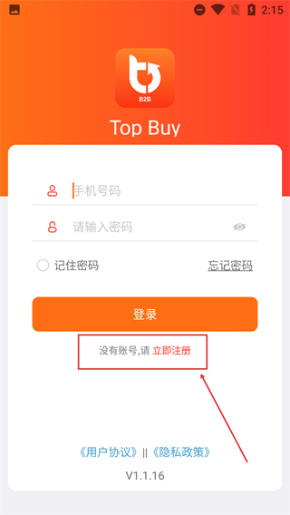 TopBuy