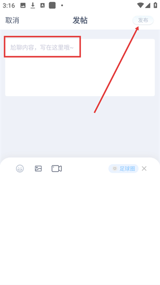 海星体育app最新版本