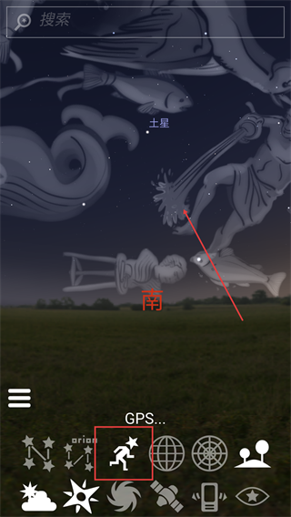 Stellarium Mobile Sky Map