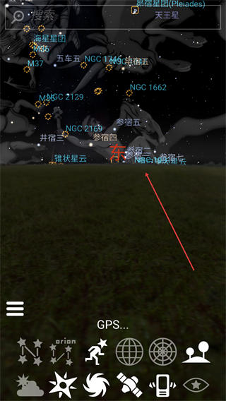 Stellarium Mobile Sky Map