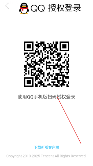 sky视频手机版(更名facesky图片视频)