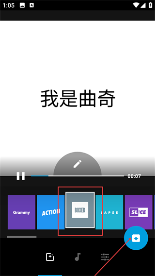 quik官方最新版本