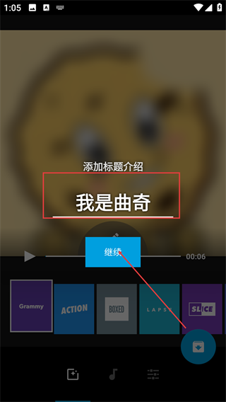 quik官方最新版本