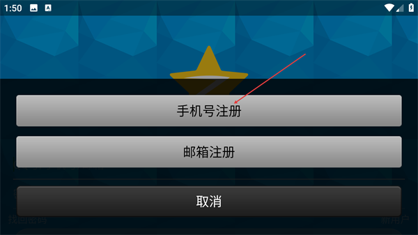 qq空间6.0登陆版