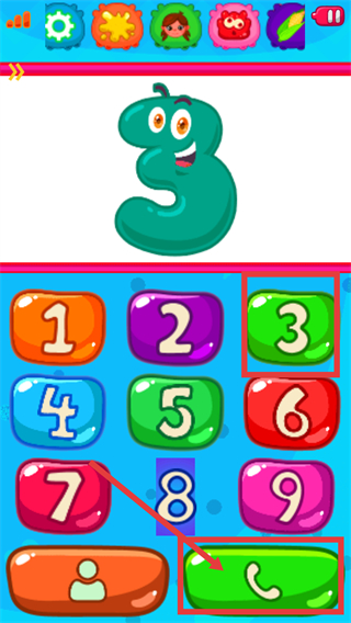 儿童早教打电话