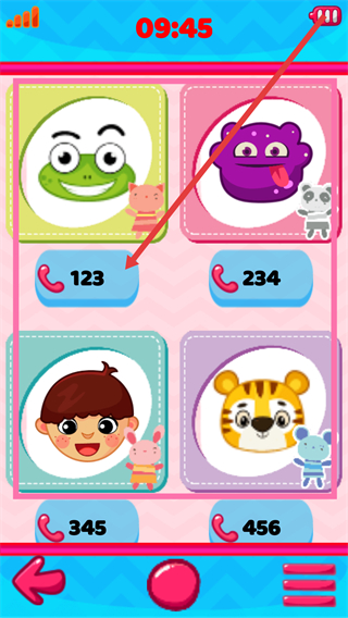 儿童早教打电话