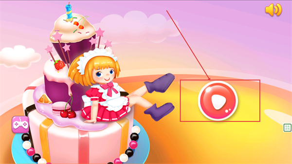 朵拉小镇装扮世界