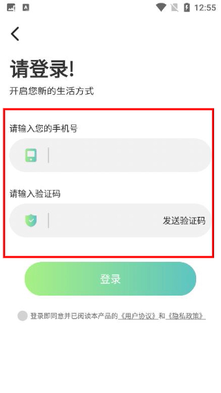 节拍器音准电子节拍练习