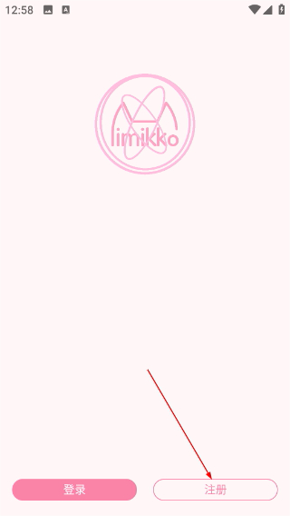 mimikkoui兽耳科技官方版(兽耳桌面)