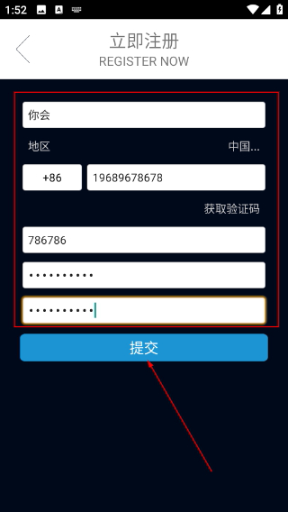MDlogic美达罗捷打印机
