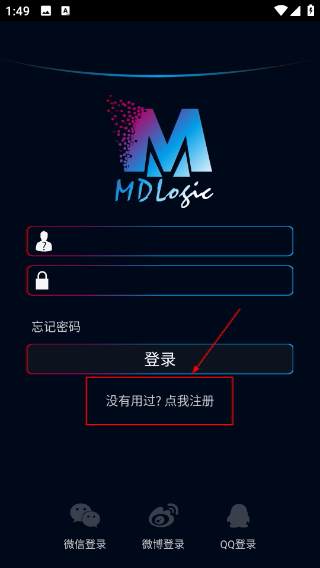 MDlogic美达罗捷打印机