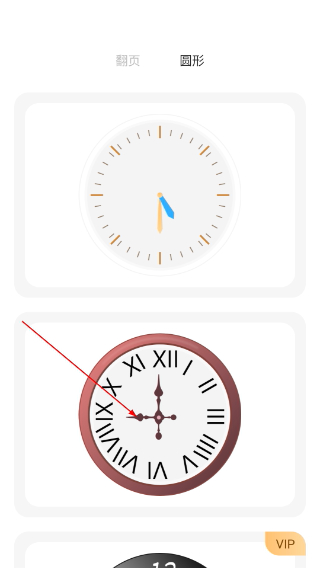 LED显示屏弹幕灯牌