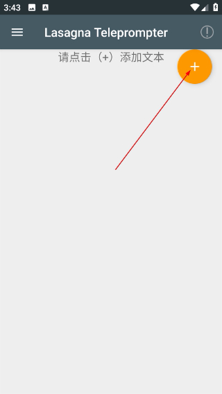 Lasagna Teleprompter