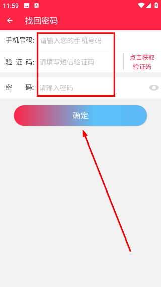 汽车维修保养鉴定