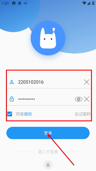 hduln在杭电软件