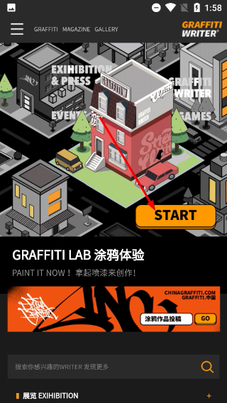 GRAFFITI WRITER