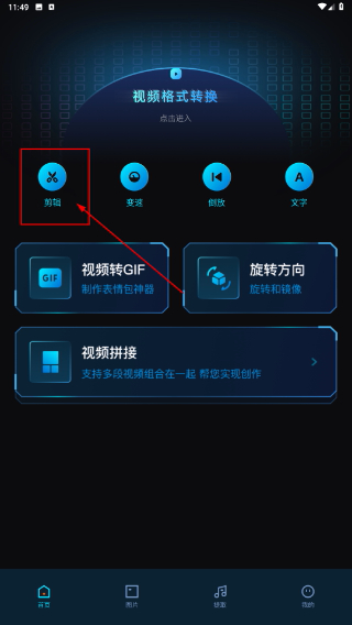 javbus播放器