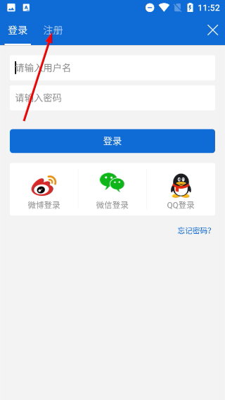 ENJOYZ足球装备网