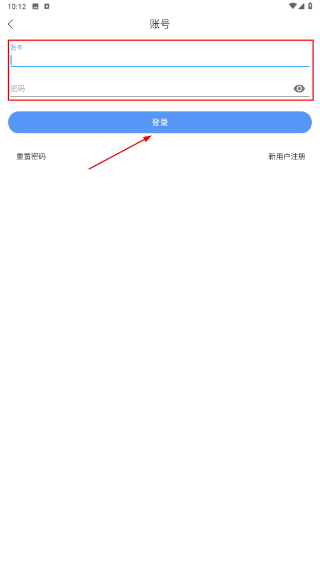 作文批改教师版