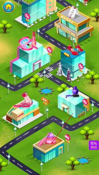 灰姑娘魔法换装