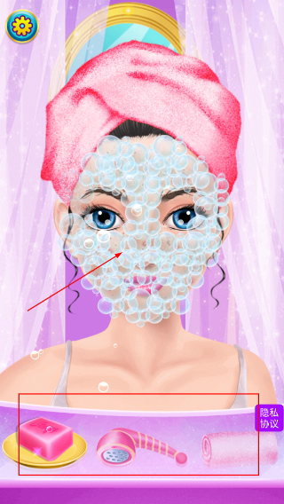 灰姑娘魔法换装