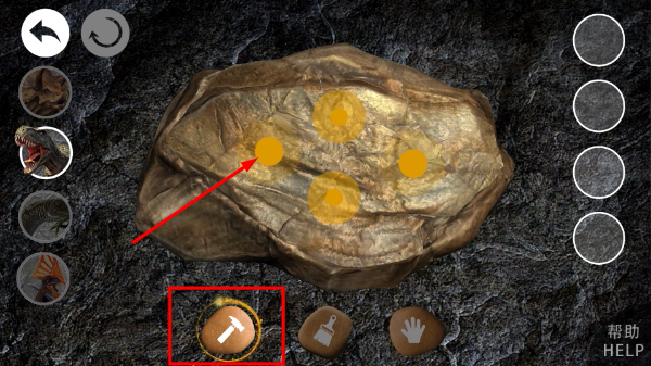 AR恐龙星际科学大百科