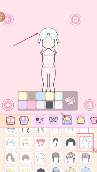 装扮时尚少女换装