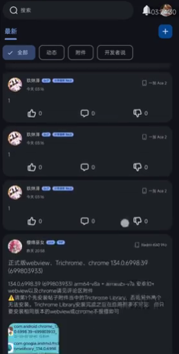 appshare安卓免费版