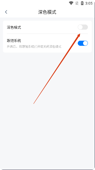 777影视电视剧免费
