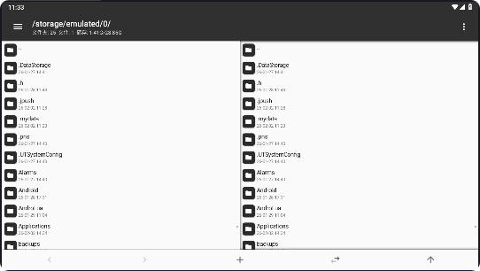 mt管理器美化包