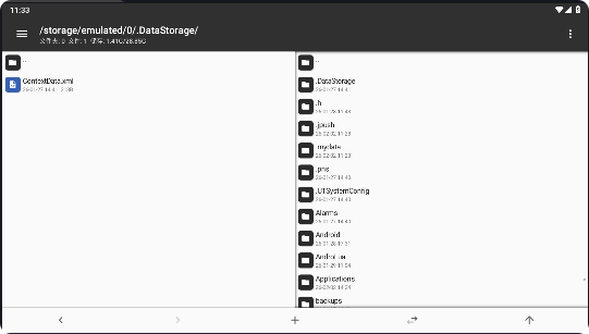 mt管理器美化包