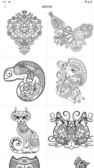 绘画填色