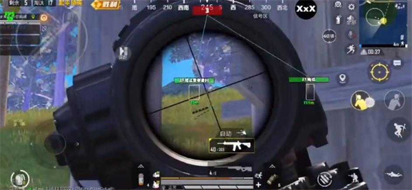 透视自瞄辅助器免费