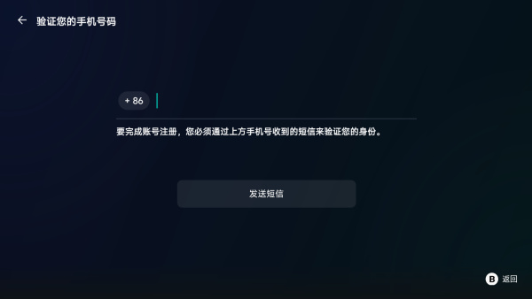 盖世游戏模拟器老版本