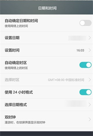 水印相机官方免费