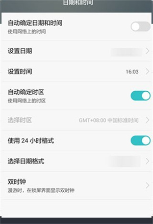 水印相机官方免费