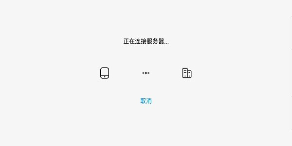 小马模拟器TV版