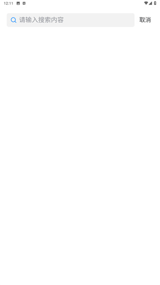 代练妈妈最新版