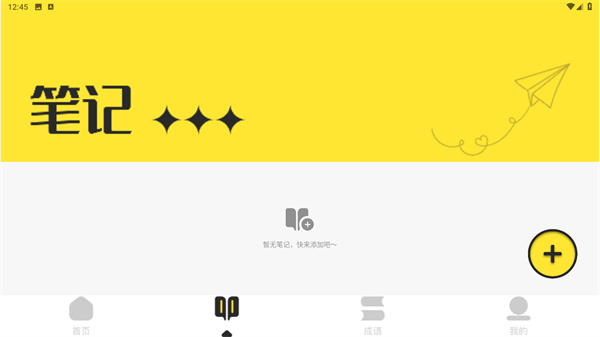 知轩藏书旧版本入口