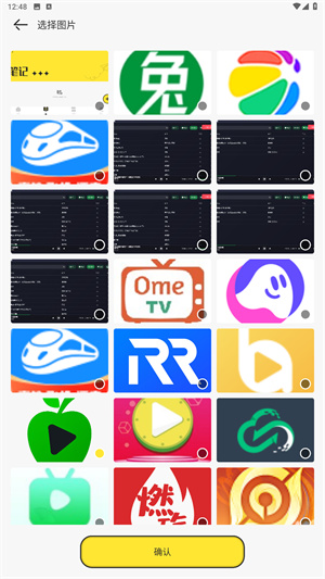 知轩藏书旧版本入口